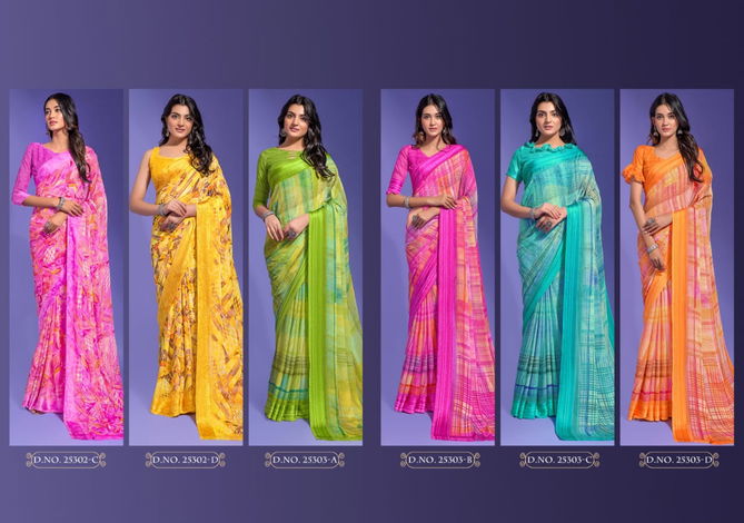 Ruchi Cherry 35 Soft Chiffon Printed Saree Catalog